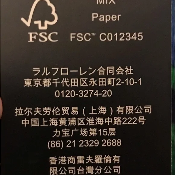 Lauren by Ralph Lauren Floral belted top with elastic neck line. Brand New 3X - Picture 5 of 7